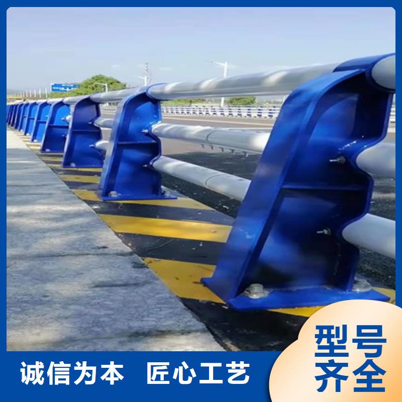 不锈钢护栏总部支持定制贴心售后