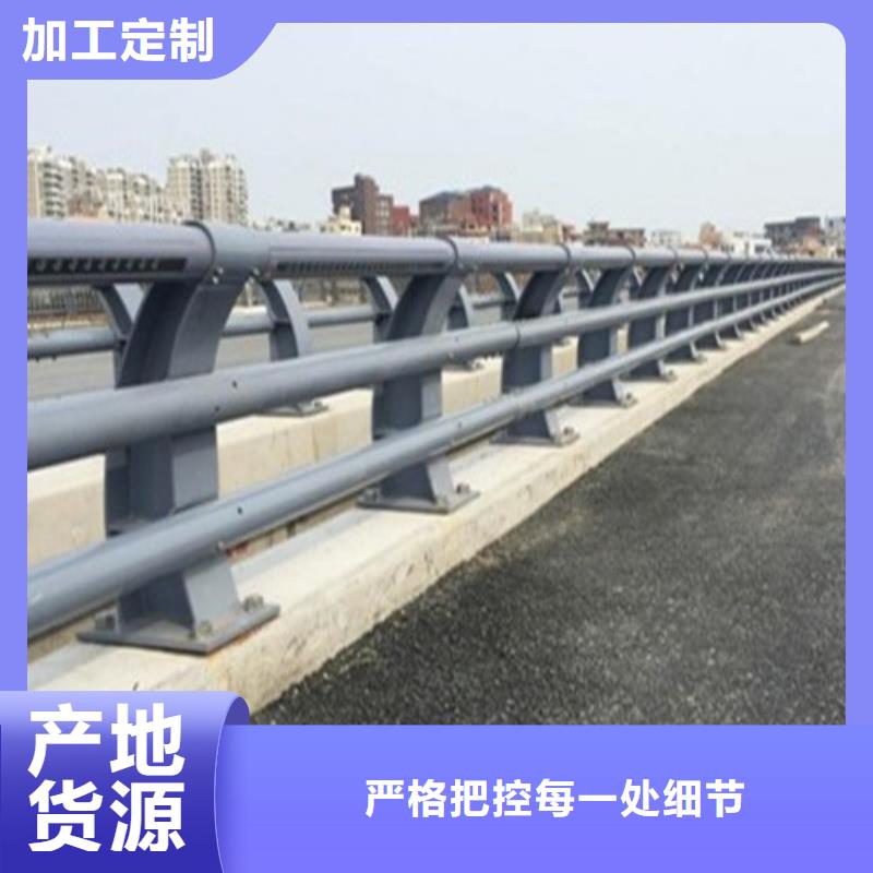 桥梁防撞护栏的分类及规格本地配送