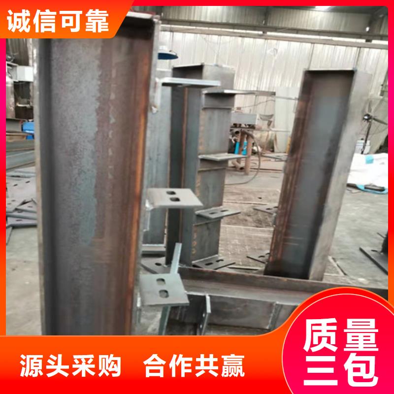 防撞护栏防撞护栏厂家发货及时为您精心挑选