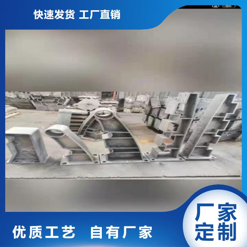 不锈钢复合管栏杆加工厂家品质保障价格合理