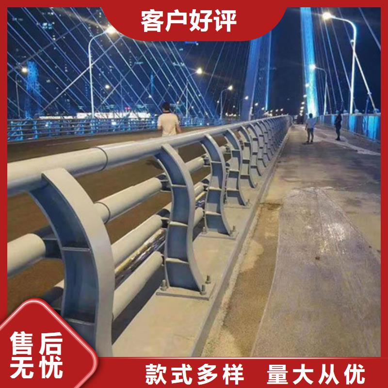 不锈钢复合管栏杆免费设计精品选购