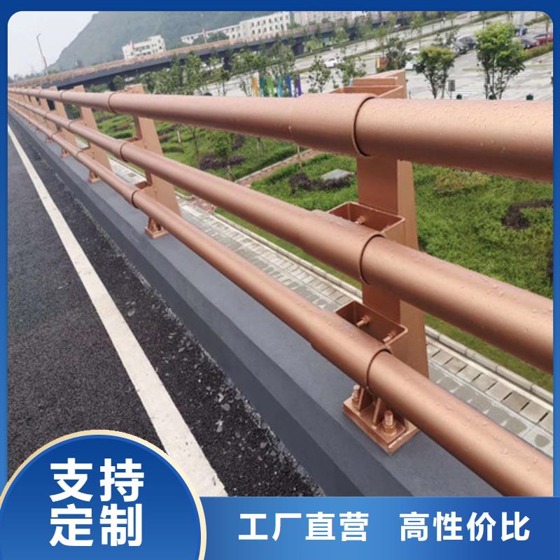 防撞公路护栏生产厂家、批发商当地品牌
