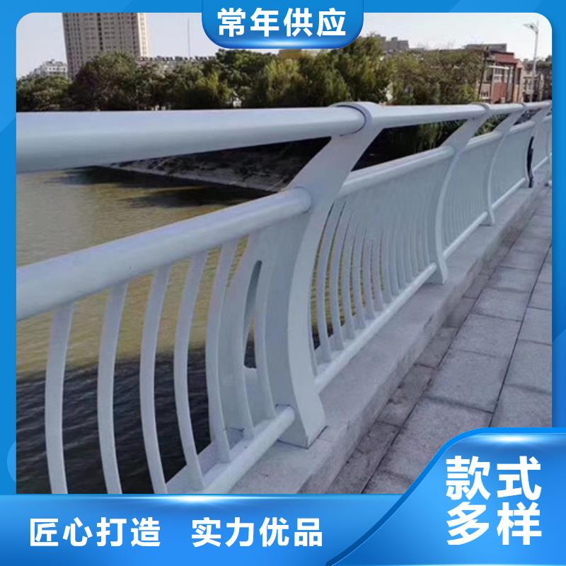 防撞护栏桥梁景观栏杆按需定制当地生产商