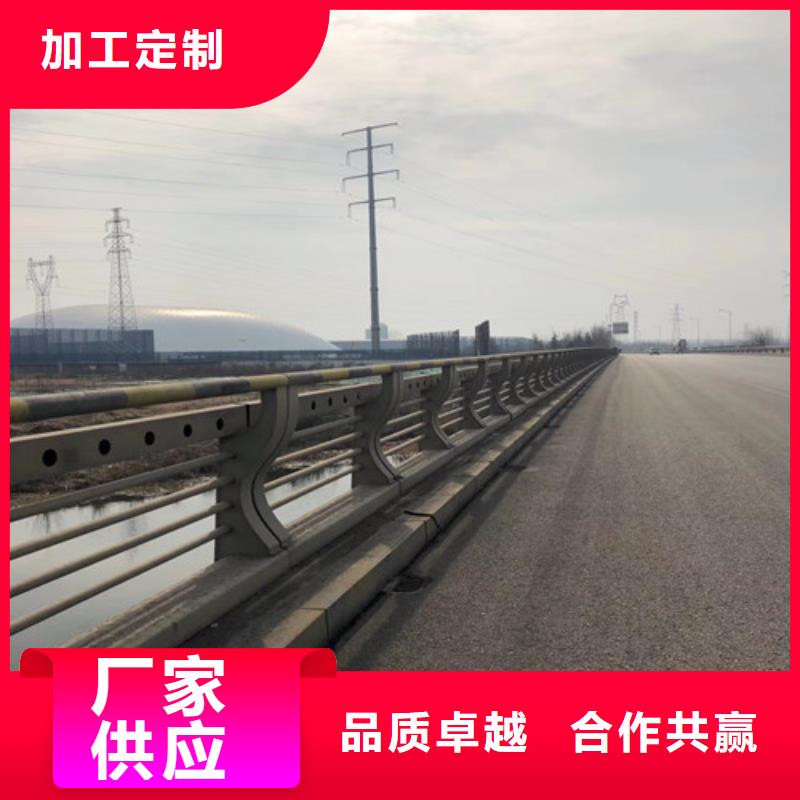买桥梁钢防撞护栏必看-专业品质本地生产商