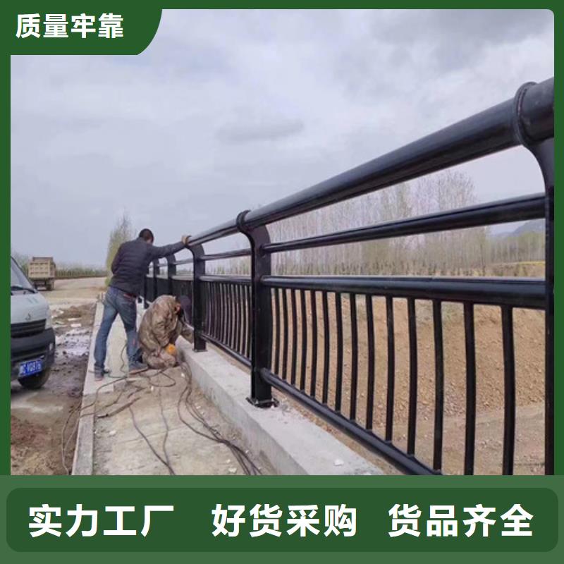 经验丰富的不锈钢碳素钢复合管桥梁护栏经销商高品质诚信厂家