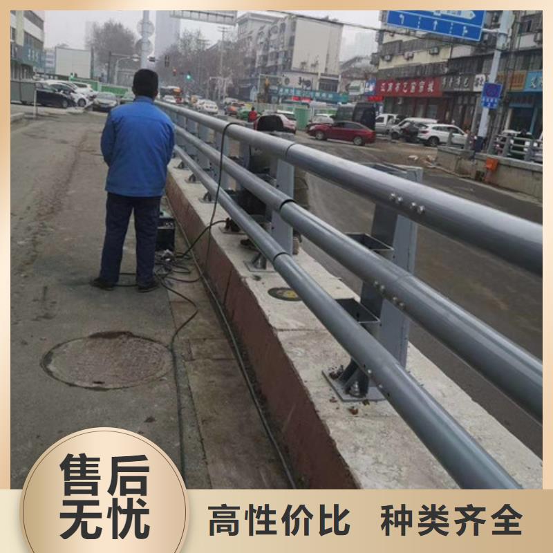 不锈钢碳素钢复合管护栏供货商可放心采购
