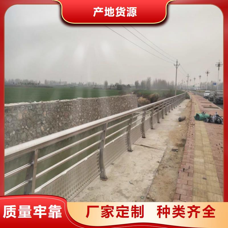 不锈钢立柱期待您的来电分类和特点