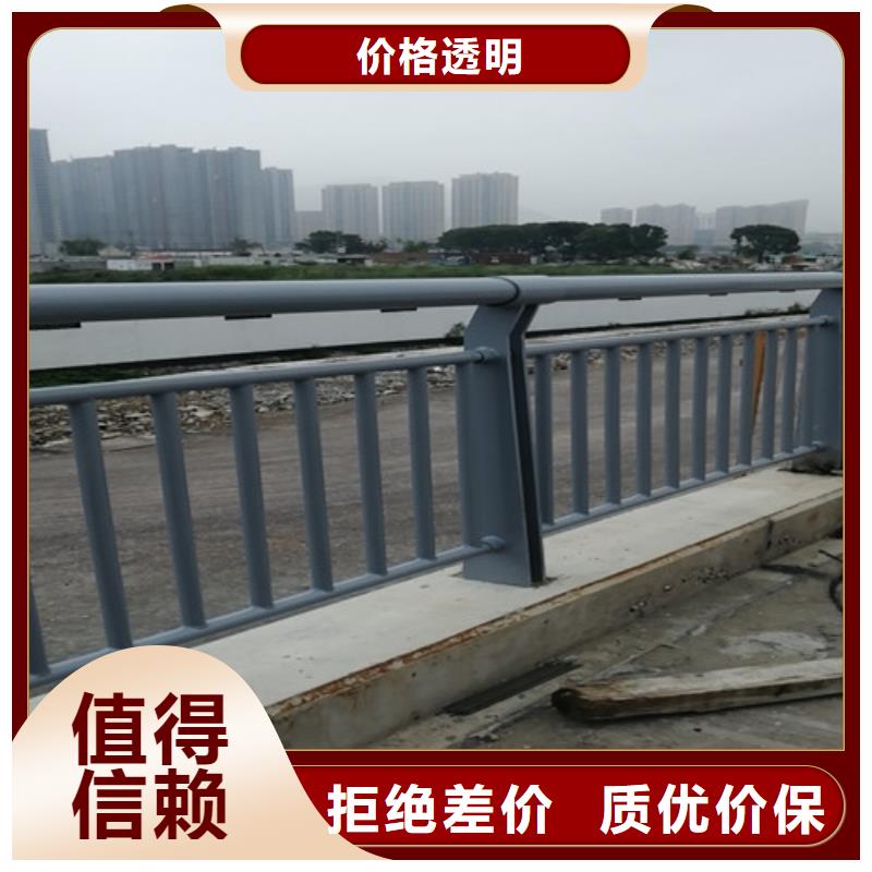 【防撞护栏_道路护栏实力雄厚品质保障】正规厂家