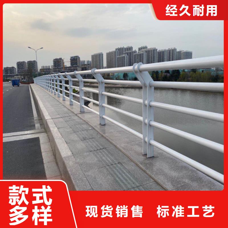 防撞护栏【防撞护栏】厂家直营品质有保障