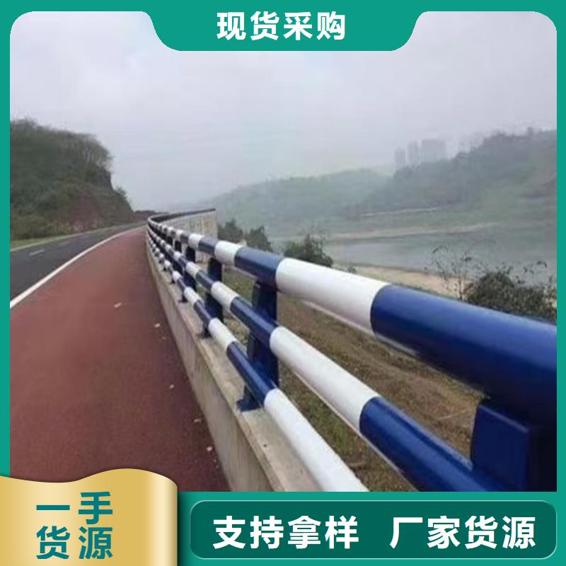 防撞护栏铝合金护栏多年厂家可靠出厂价
