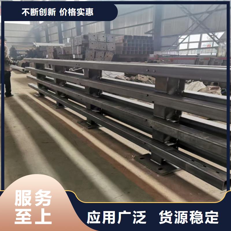 桥用防撞护栏-桥用防撞护栏厂家现货品质保证实力见证