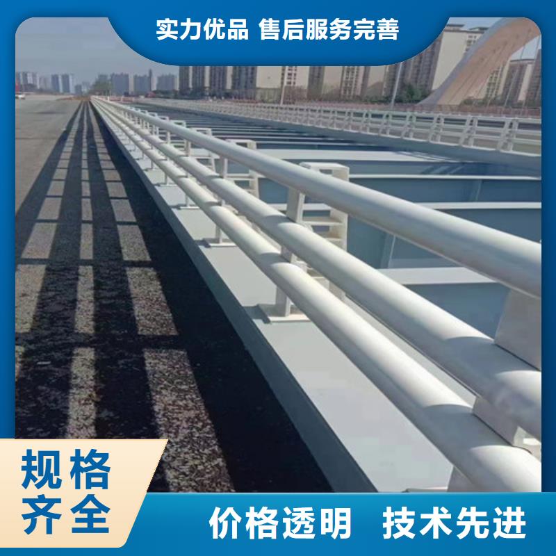 城市公路桥梁防撞护栏量大优惠老品牌厂家