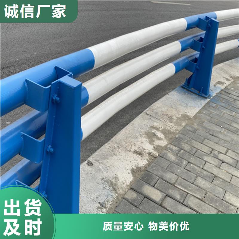 批发桥梁防撞护栏的基地当地生产商