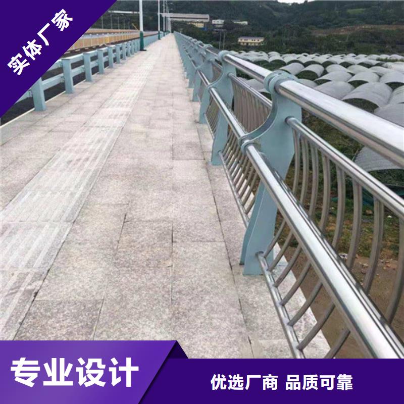 新款桥梁钢防撞护栏厂家源头厂家直销