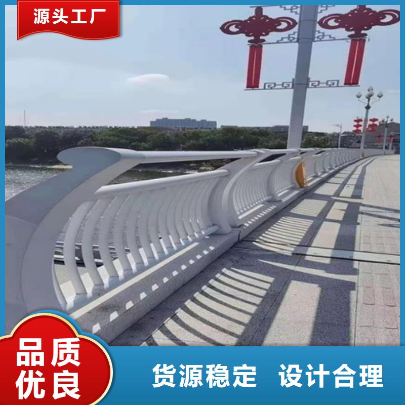 不锈钢碳素钢复合管护栏直供值得买