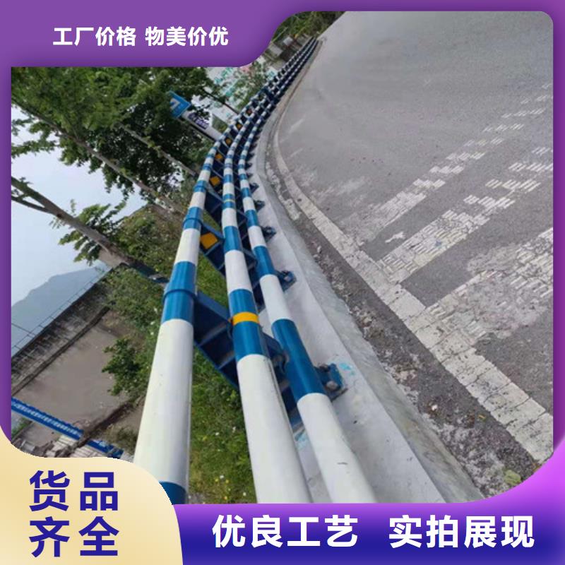 不锈钢复合管防撞护栏库存充足当地生产商