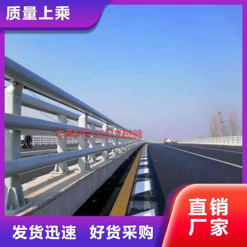 【防撞护栏】铝合金护栏服务始终如一专业生产品质保证