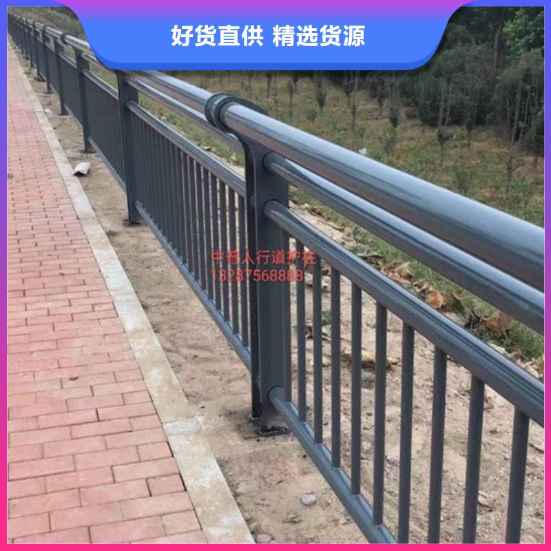 河道道景观护栏-欢迎新老客户实地考察当地公司