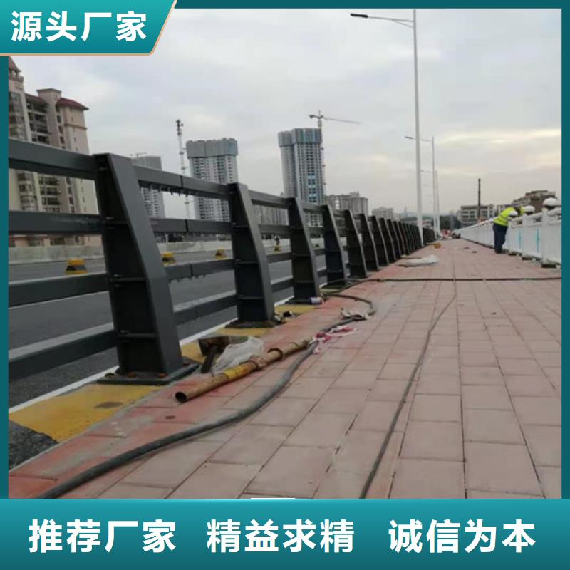 防撞护栏【市政护栏】一站式采购商家当地供应商