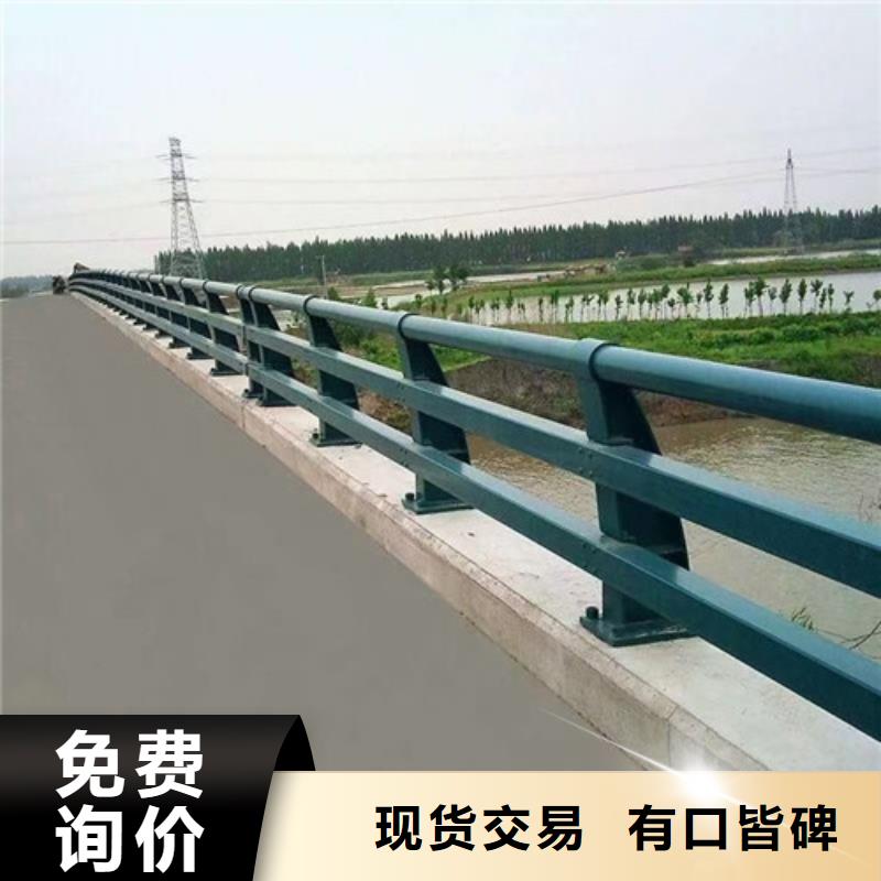 201不锈钢复合管厂家-点击领取样品大量现货供应