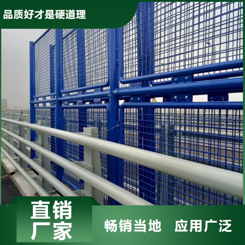 景观护栏生产定制选择我们选择放心