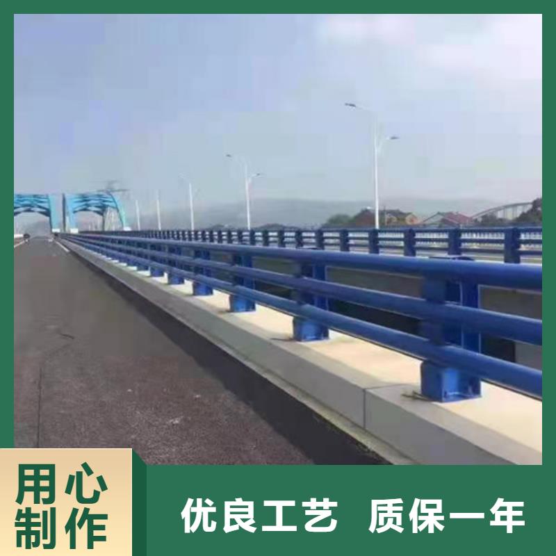 销售中央隔离带防撞护栏_精选厂家厂诚信经营
