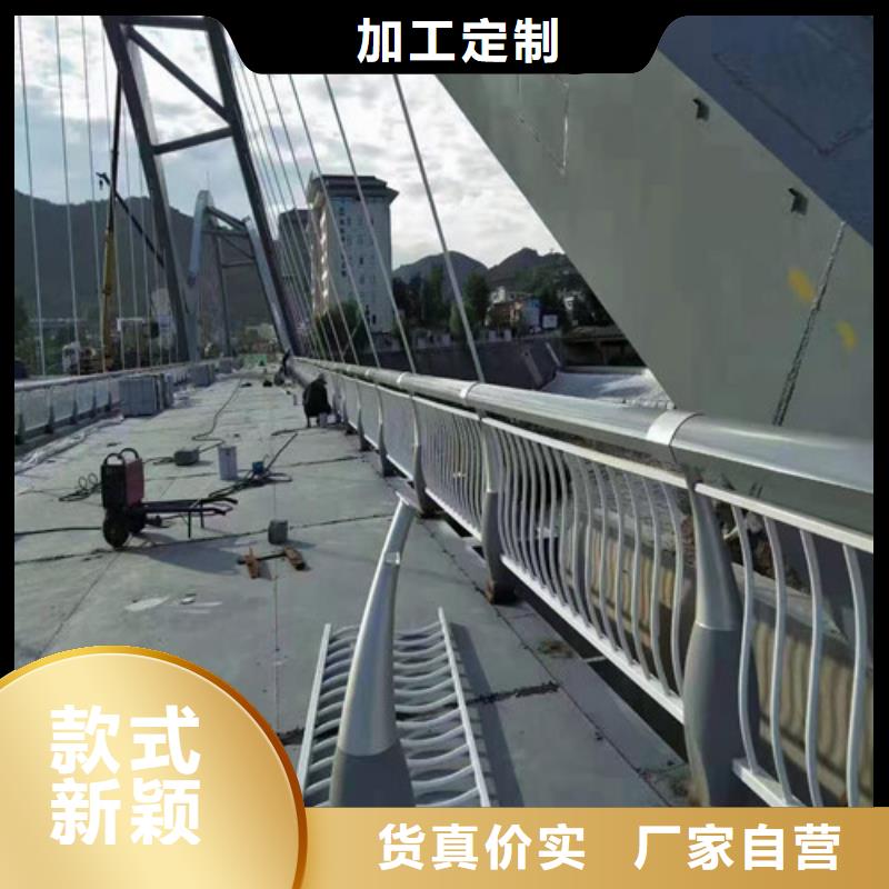 优惠的防撞护栏厂家库存充足