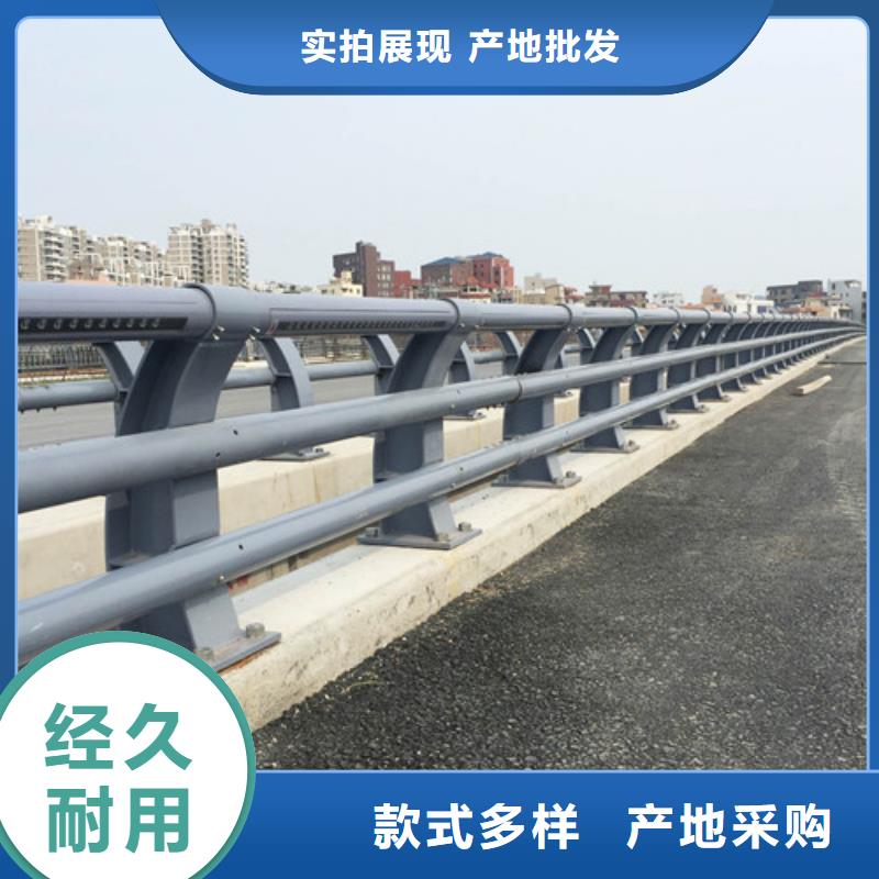 道路防撞护栏有优惠价格低