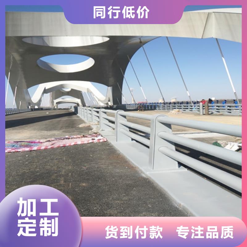 城市公路桥梁防撞护栏图文介绍专注产品质量与服务