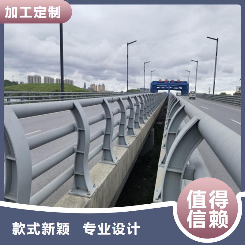 发货速度快的桥用防撞护栏生产厂家定制销售售后为一体
