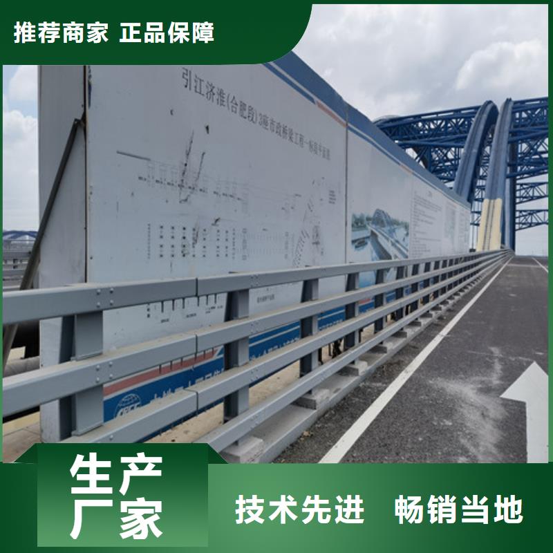 许昌不锈钢栏杆全国送货