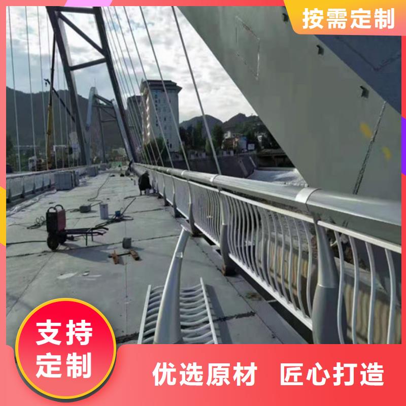 防撞护栏铝合金护栏极速发货本地厂家