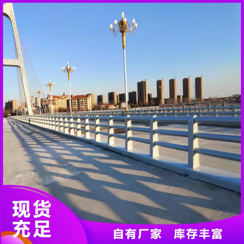 不锈钢立柱广受好评现货销售