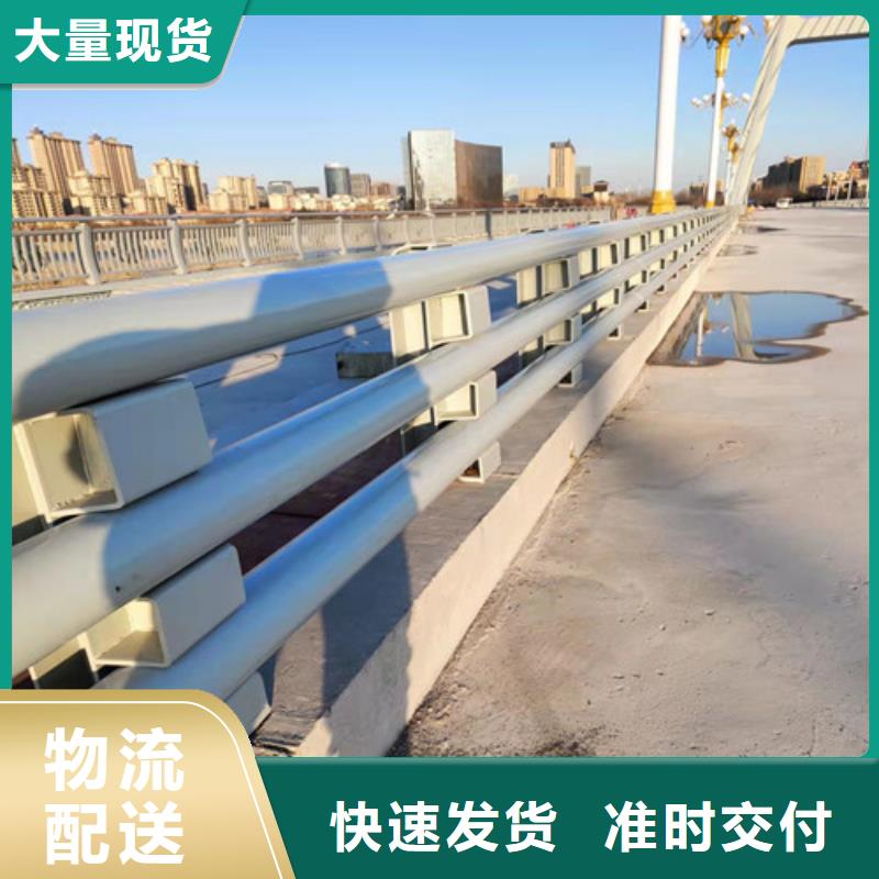 【防撞护栏一站式采购方便省心】售后服务完善