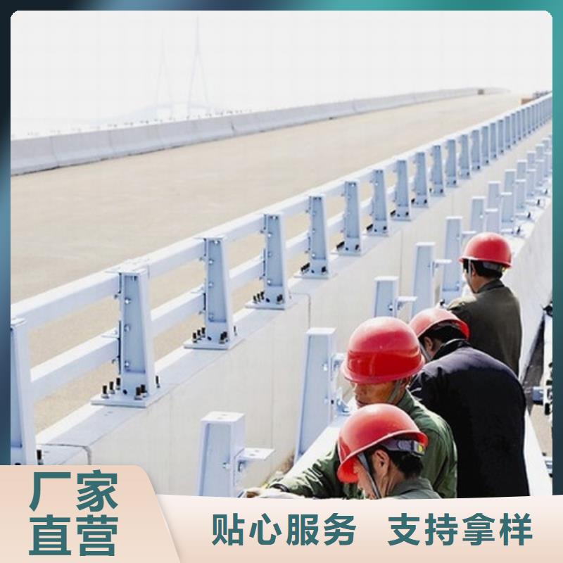 不锈钢碳素钢复合管护栏生产厂家质量过硬原料层层筛选