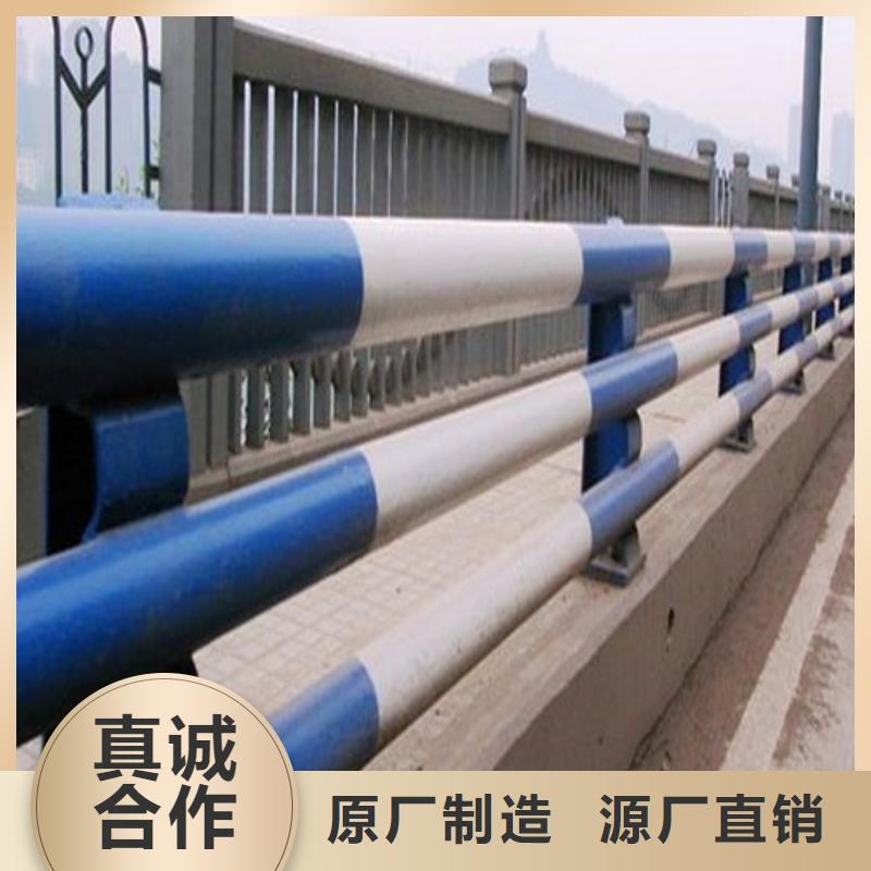 【防撞护栏桥梁护栏厂家多种场景适用】本地公司