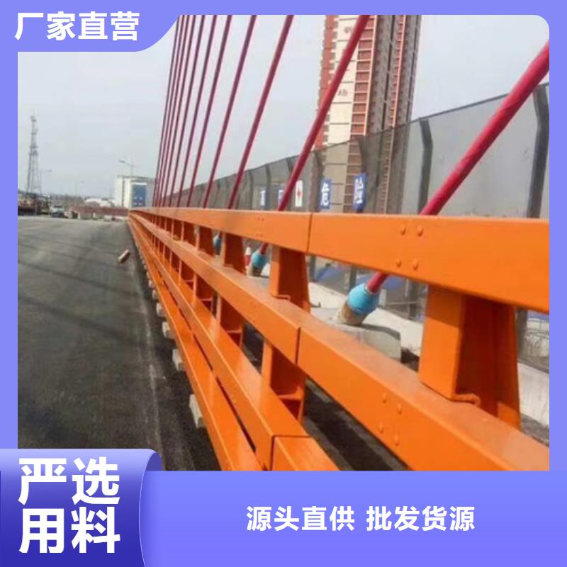 景观护栏厂家信誉好货源足质量好