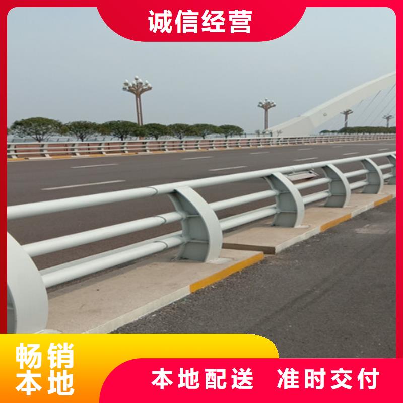 不锈钢碳素钢复合管桥梁护栏现货供应_规格全当地品牌