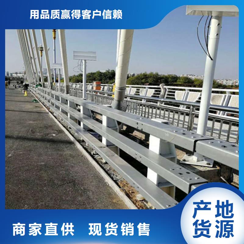 景观栏杆定制-不另行收费当地生产商