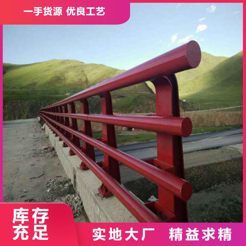 防撞护栏_人行道护栏品质保障售后无忧本地货源