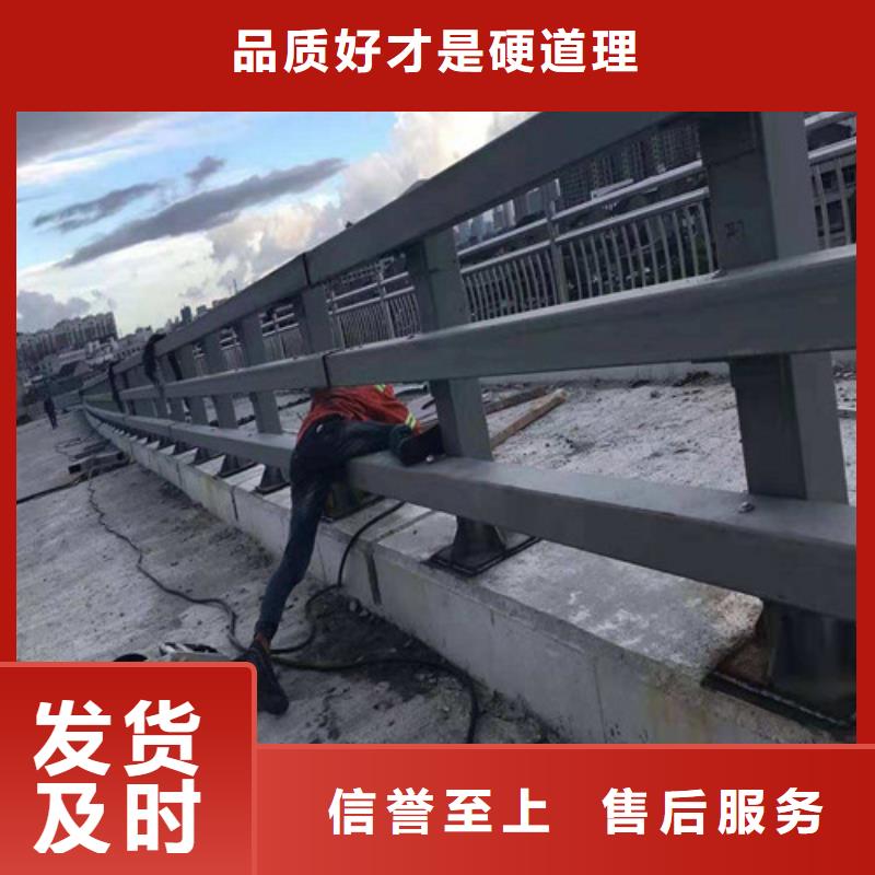 灯光护栏栏杆-灯光护栏栏杆保质产品细节参数