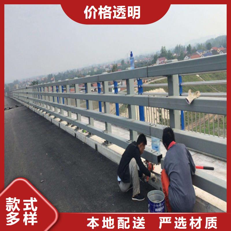 采购景观护栏必看-图文介绍同城公司
