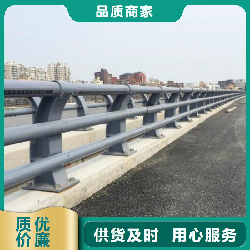 不锈钢栏杆价格合适本地供应商