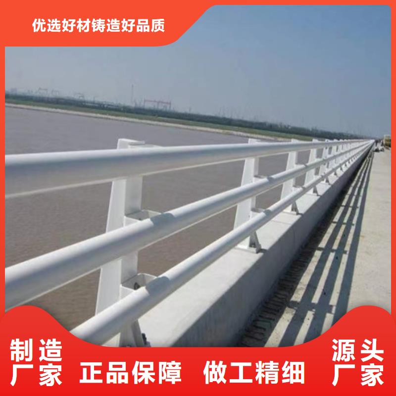 买不锈钢复合管必看-厂家直销本地厂家值得信赖