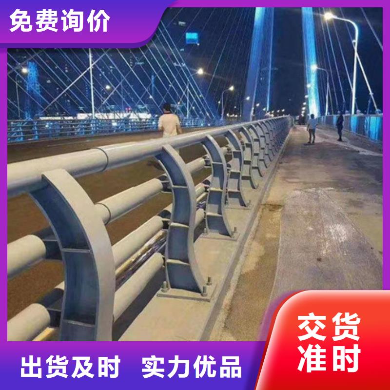 生产车间立柱防撞护栏实力工厂放心选购质量看得见