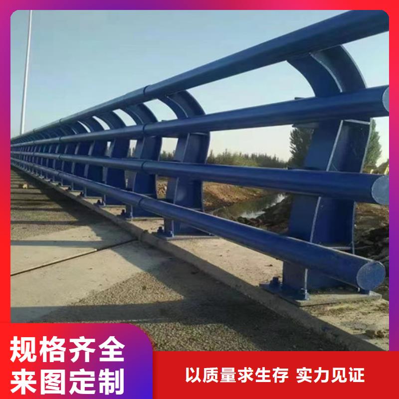 重型防撞护栏服务商源头采购