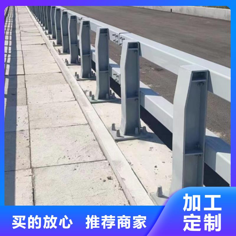 济宁201不锈钢碳素钢复合管栏杆工艺精良