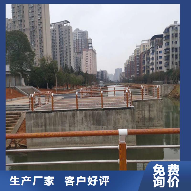 济宁201不锈钢碳素钢复合管栏杆工艺精良