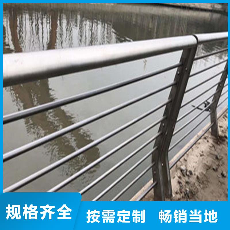 【防撞护栏-立柱可定制有保障】品质保障价格合理