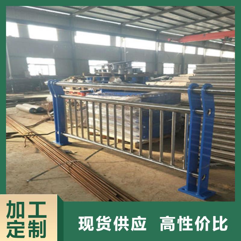 专业销售景观栏杆-放心源头厂家直销